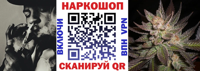 Купить наркотик Елизово СОЛЬ  Бутират  Амфетамин  МАРИХУАНА  МЕФ 