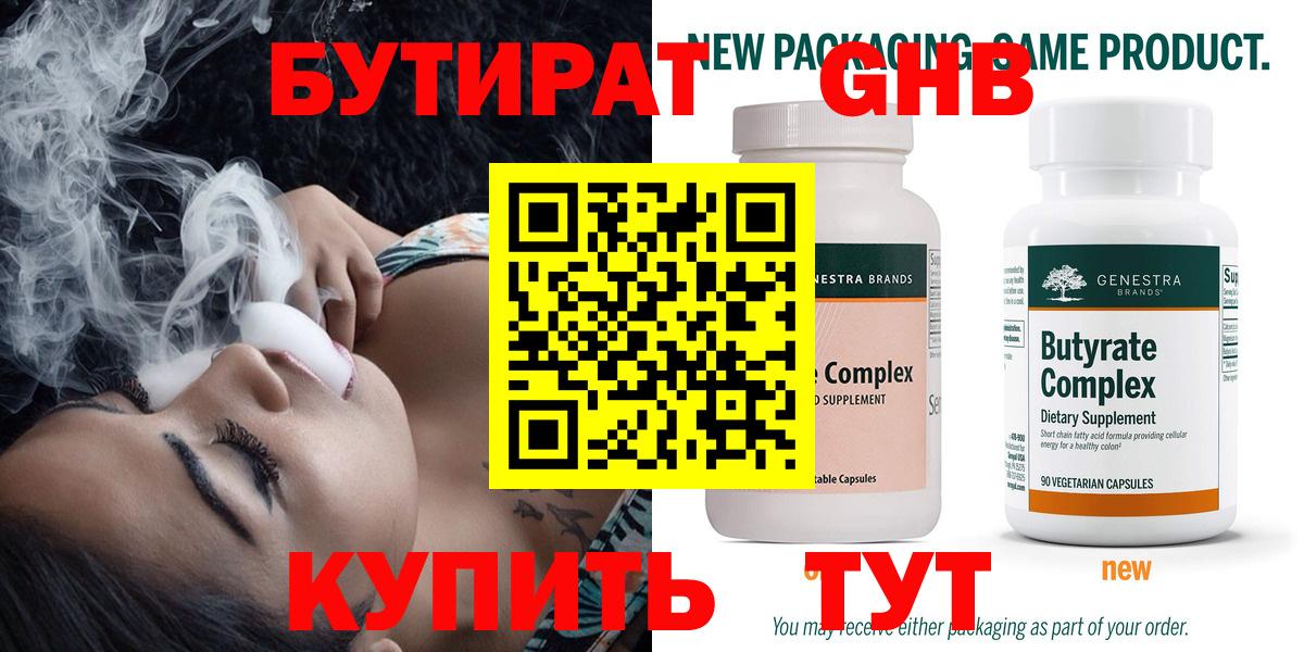 COCAIN  Марихуана  Елизово  МЕФ кристаллы  ГАШ  ГАШ  Вход с VPN  A-PVP СК  