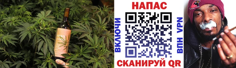 кракен онион  Елизово  Canna-Cookies конопля 
