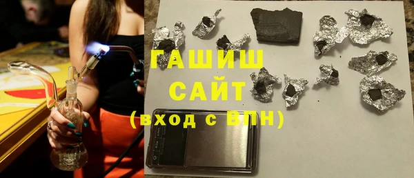 метадон Алексин