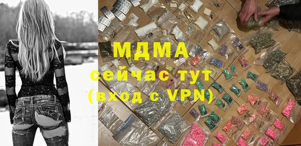PSILOCYBIN Переславль-Залесский