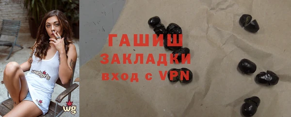 первитин Пестово