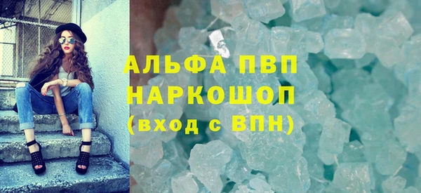 COCAINE Алзамай