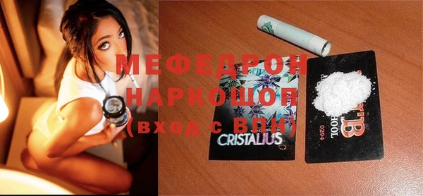 метадон Алексин