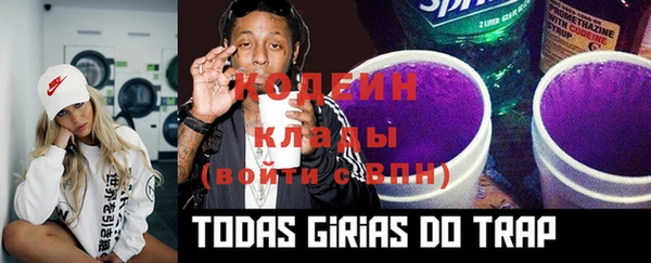 COCAINE Алзамай