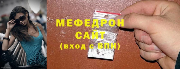 кокаин VHQ Пересвет