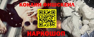 крисы Краснокаменск