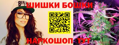 прущий лед Краснодар