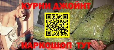 крисы Краснокаменск