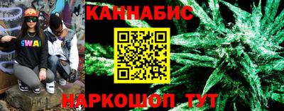 spice Краснознаменск