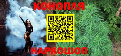 spice Краснознаменск