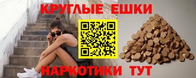 spice Краснознаменск