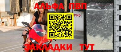 крисы Краснокаменск
