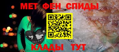 крисы Краснокаменск