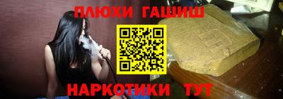 spice Краснознаменск