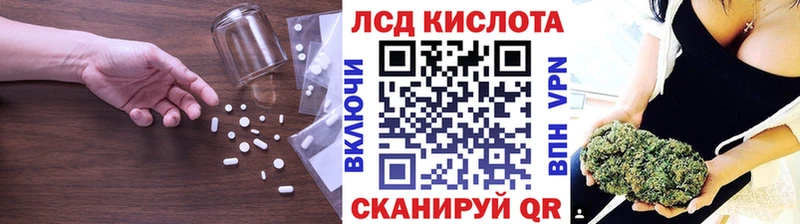 MEGA tor  Елизово  LSD-25 экстази кислота 